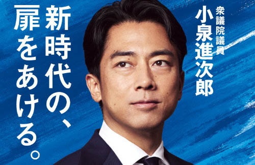 名称未設定 1