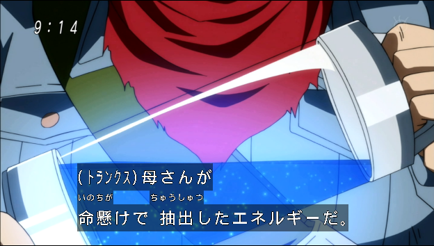 mtvManager 2016-06-12 09-14-20-95