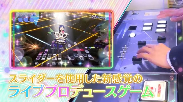 2023y02m10d_112838016