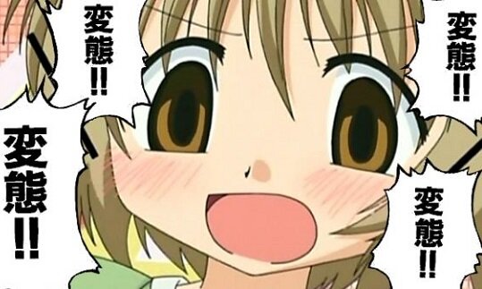 胸糞 おじさん 女の子の胸を触りたいから駅でタックルしたろ 結果 人気の アプリ コミック にどっぷりハマって暇なし生活 胸糞 おじさん 女の子の胸を触りたいから駅でタックルしたろ 結果 人気の アプリ コミック にどっぷりハマって暇なし生活