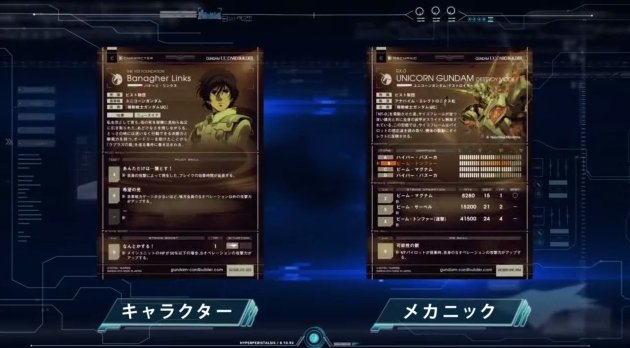 2015y06m29d_180451960