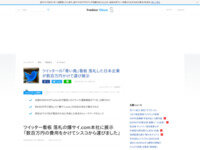 1694433997801