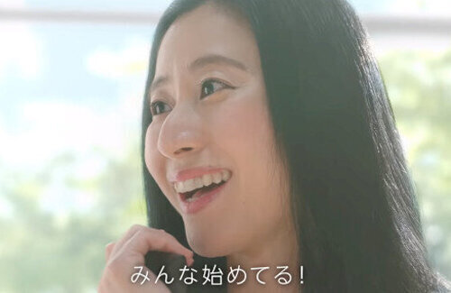 名称未設定 1