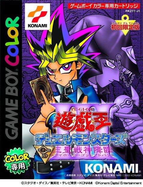 50711-986-6581aee7cfa181b8d2e377