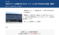 49849er49y8es948y498rse