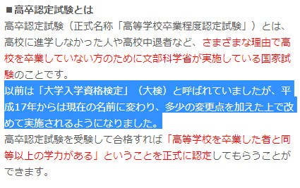 名称未設定 10