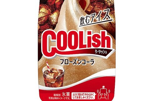 朗報 クーリッシュが史上初となるコーラ味の発売決定 うまそおおおおおおおおお はちま起稿 朗報 クーリッシュが史上初となるコーラ味の発売決定 うまそおおおおおおおおお はちま起稿