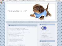 1401541230936