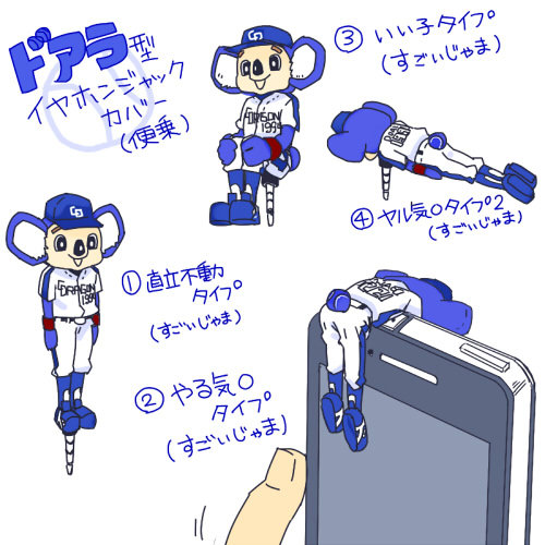 a5c153be