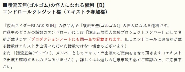 ダウンロード (3)