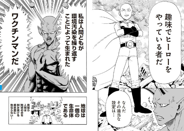 名称未設定 24