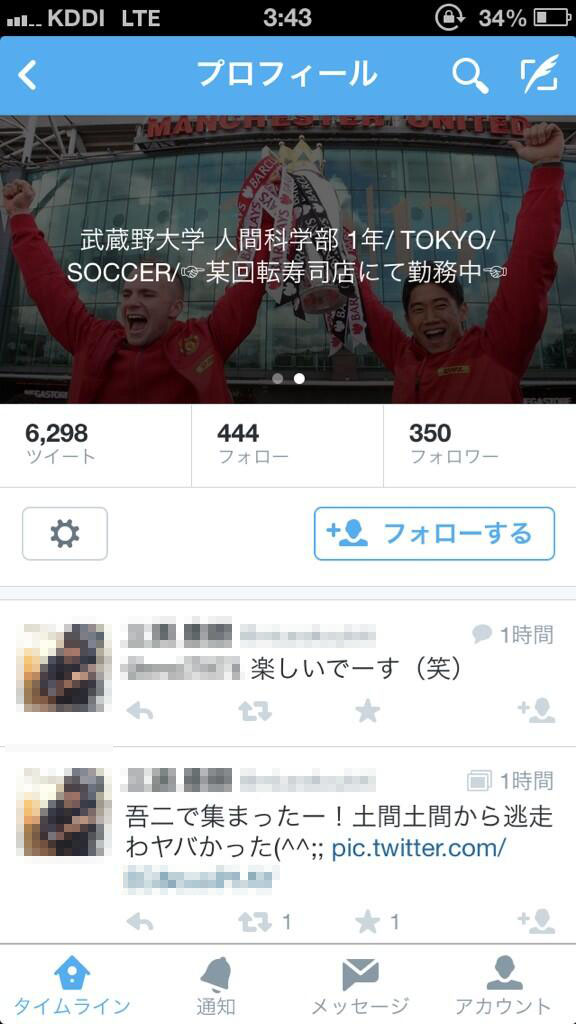 BqEoGsTCEAAqF3I