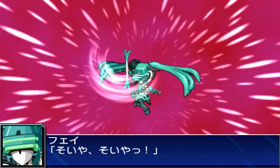 ジェイド・フォーキー
