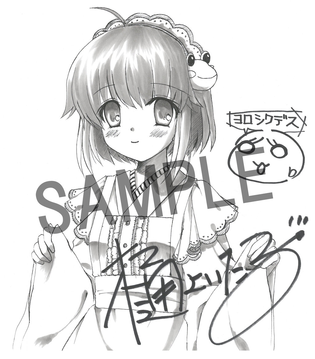 引用画像