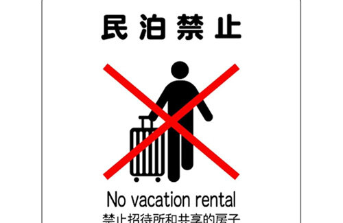 a8279f4b.jpg