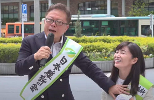 名称未設定 1