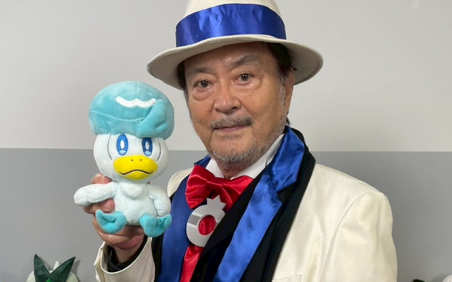 thumbnail image