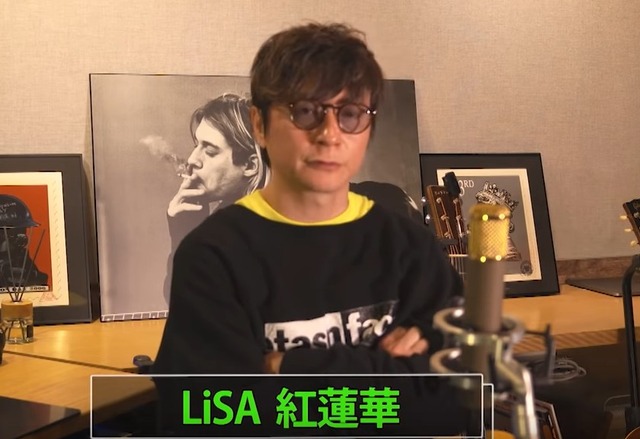 動画 ポルノグラフィティ 岡野昭仁さんが Lisa 紅蓮華 を歌ってみた かなりポルノグラフィティすぎると話題にwwwwww はちま起稿 動画 ポルノグラフィティ 岡野昭仁さんが Lisa 紅蓮華 を歌ってみた かなりポルノグラフィティすぎると話題にwwwwww はちま起稿
