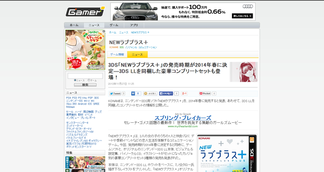 ダウンロード (1)