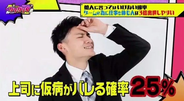 2015y08m18d_111300160