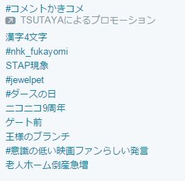 2015y12m12d_100230438