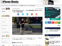 名称未設定 18