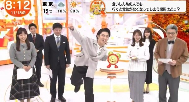 2025y11m19d_154614808