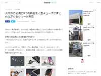 名称未設定 11