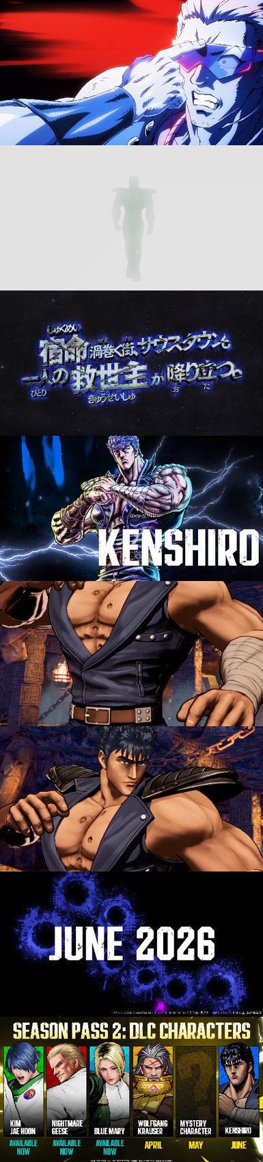 格ゲー『餓狼伝説 CotW』に北斗の拳『ケンシロウ』参戦ｗｗｗｗｗｗｗ