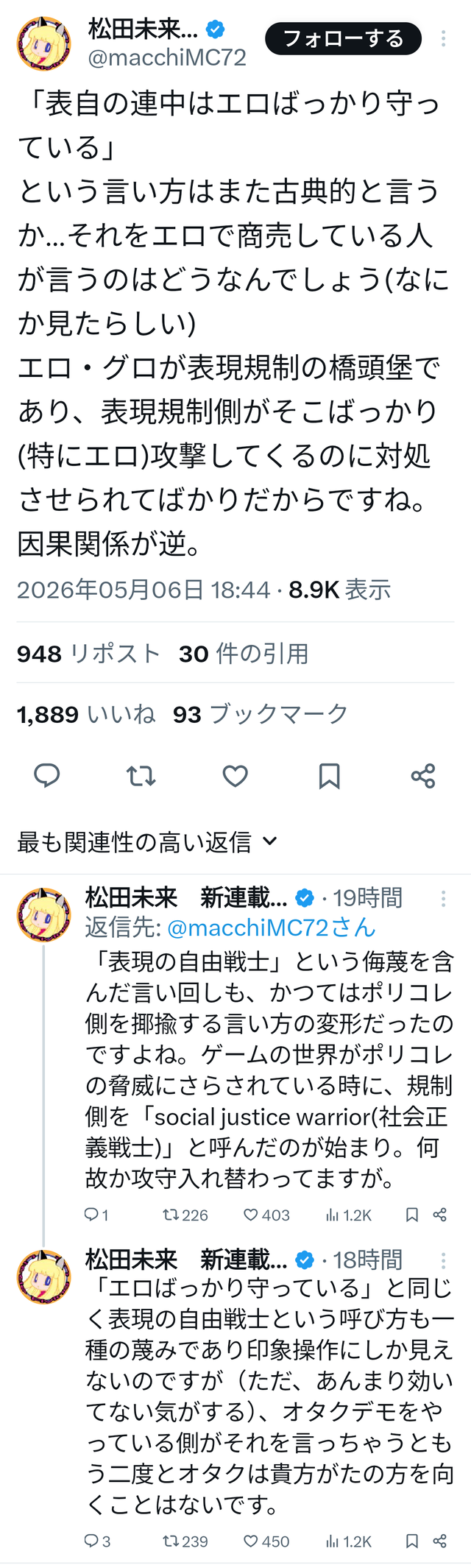 ukCqL5y