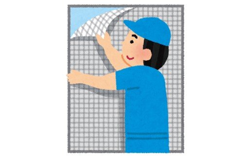 2020y10m28d_063008274