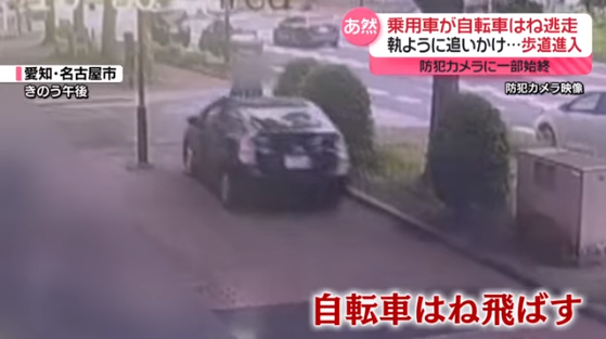 2024-05-03_14h45_34(1)