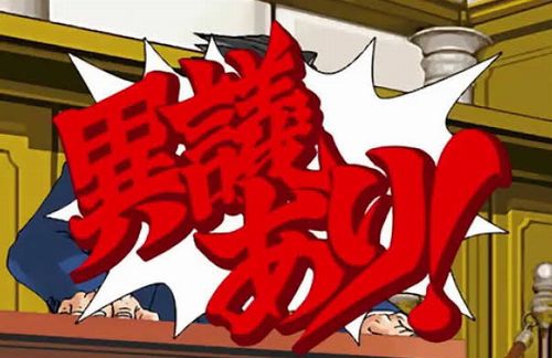 弁護士さん 友人の女性からまさか過ぎる伝説的な相談を受けてしまう に財産もらえる訳ねえだろ こんなん弁護士じゃなくてもわかるわwww はちま起稿 弁護士さん 友人の女性からまさか過ぎる伝説的な相談を受けてしまう に財産もらえる訳ねえだろ こんなん弁護士じゃなくてもわかるわwww はちま起稿