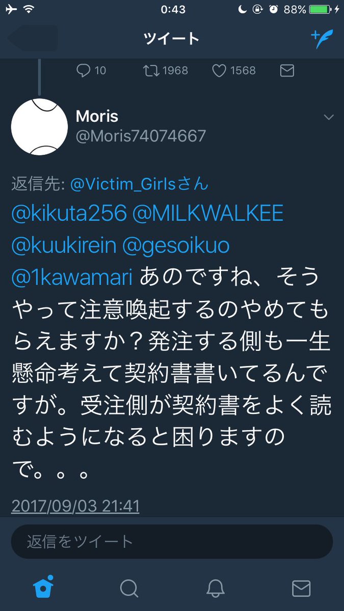 DIz3awVVYAE2utO.jpg