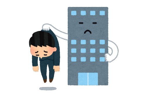 2021y01m10d_061214924