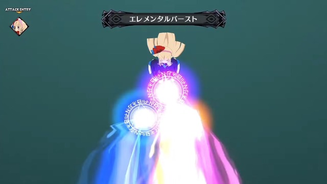 poruka3