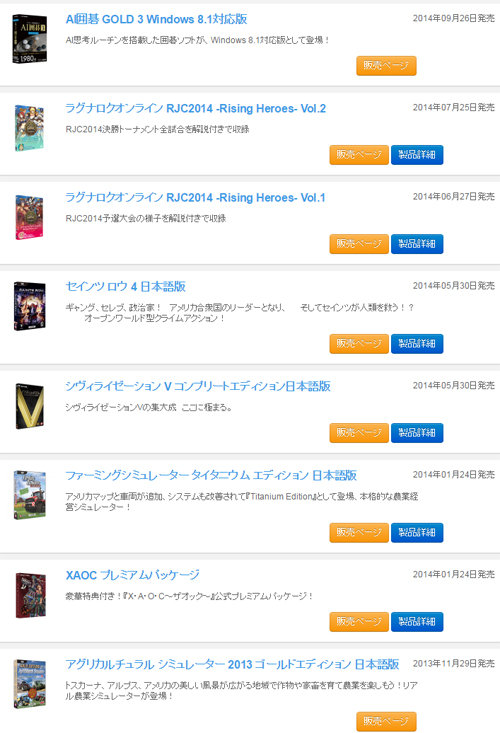 名称未設定 4