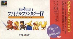 jp