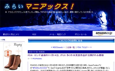 名称未設定 8
