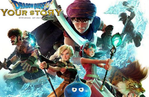 映画 ドラゴンクエスト ユア ストーリー ネットフリックスで2月2日から独占配信決定 人気の アプリ コミック にどっぷりハマって暇なし生活 映画 ドラゴンクエスト ユア ストーリー ネットフリックスで2月2日から独占配信決定 人気の アプリ コミック にどっぷりハマって暇なし生活