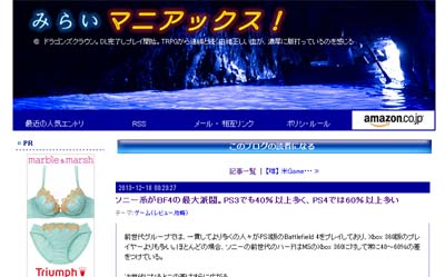 名称未設定 18