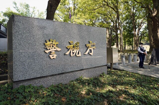 20210123-00042982-bunshun-000-3-view