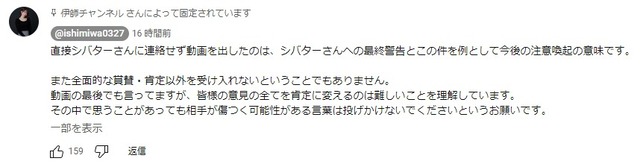 ダウンロード
