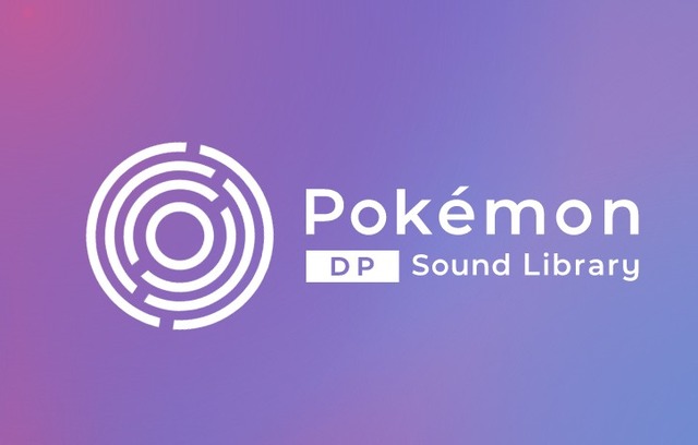 公式が ポケモンダイパ のbgm全149曲が無料で聞けるwebサイト期間限定公開 なんと楽曲データ 楽譜のdlも可能 はちま起稿