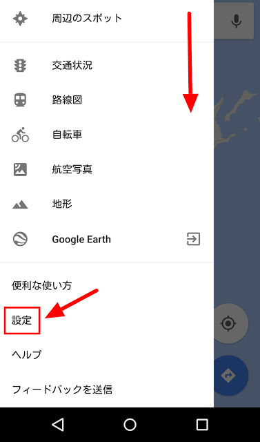 引用画像