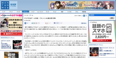 400dsafewfzd