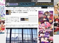 200ccc