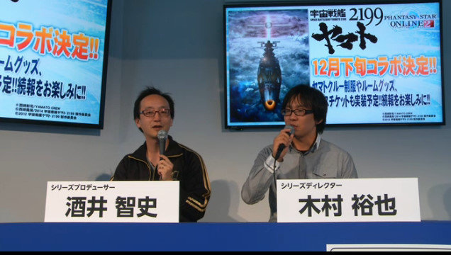 bandicam 2014-09-19 15-59-20-978