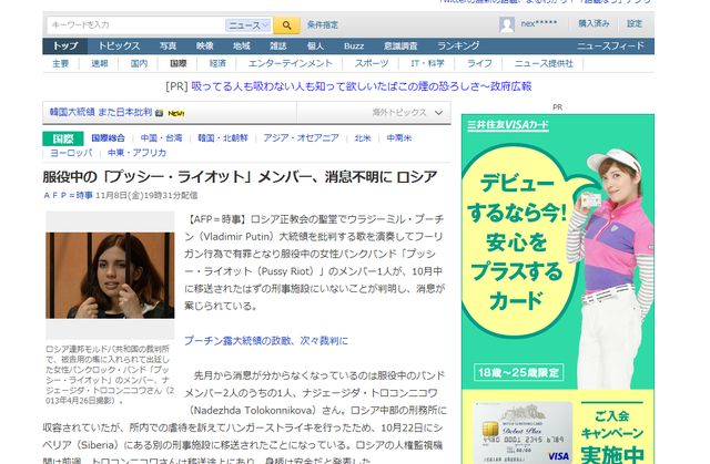 ダウンロード (1)