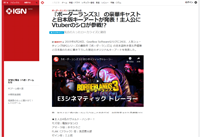 ダウンロード (1)